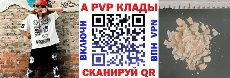 Виды наркоты Полысаево COCAIN Гашиш
