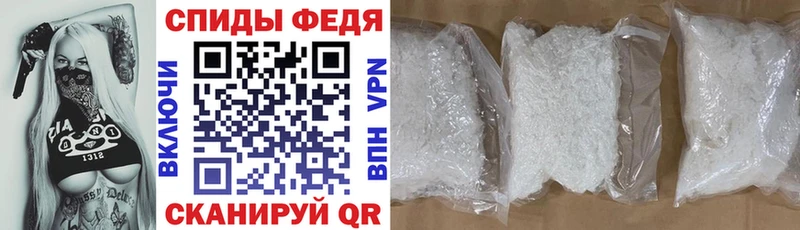 Amphetamine 97%  Полысаево 