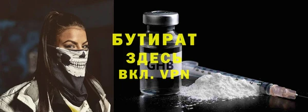 не бодяженный Алексеевка
