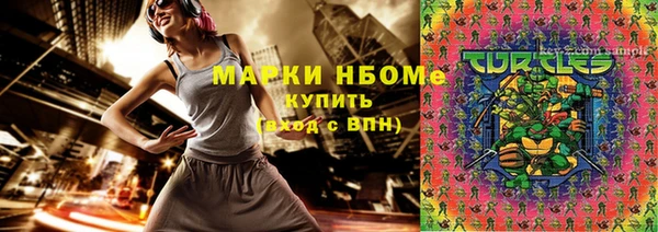 не бодяженный Алексеевка