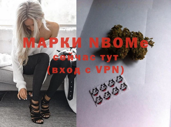 не бодяженный Алексеевка