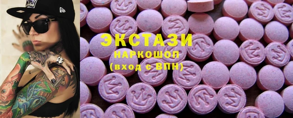 не бодяженный Алексеевка