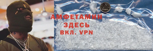 не бодяженный Алексеевка