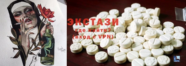 не бодяженный Алексеевка