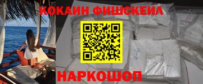 амф Славгород