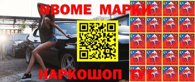 амф Славгород