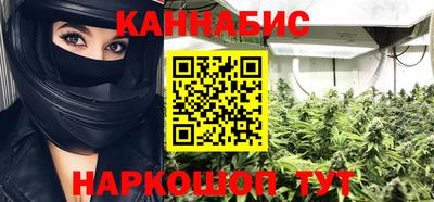 амф Славгород
