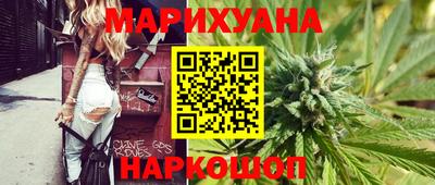 амф Славгород