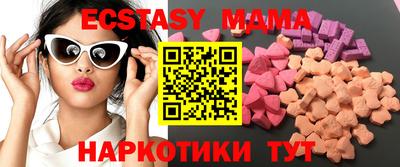 амф Славгород