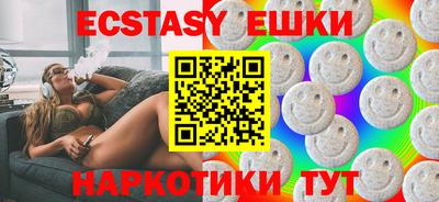амф Славгород