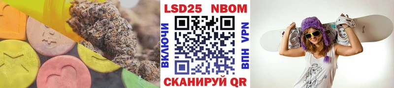 Лсд 25 экстази кислота Полысаево