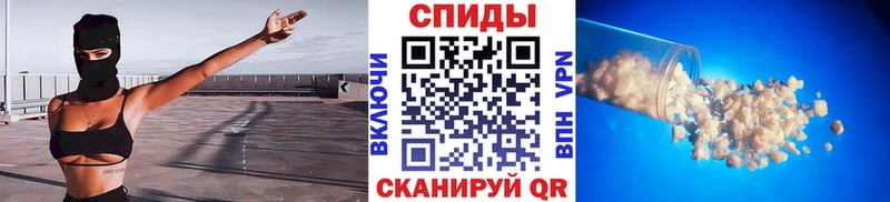 KRAKEN   Полысаево  Первитин мет 