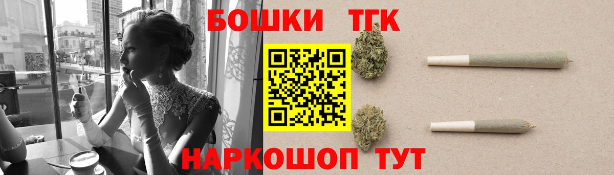 Экстази Полысаево